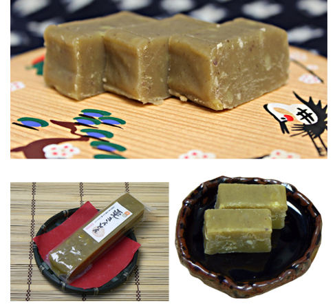 まるごと宮崎 宮崎 完熟マンゴー 太陽のタマゴ 日向平兵衛酢 へべす ひょっとこ面 衣装 栗きんとん チーズ饅頭 切干し大根 ひや汁 干し大根 ひょっとこみかん 日向夏 空飛ぶ新玉ねぎ 完熟きんかん たまたま 宮崎県のお土産 おみやげ 宮崎県特産