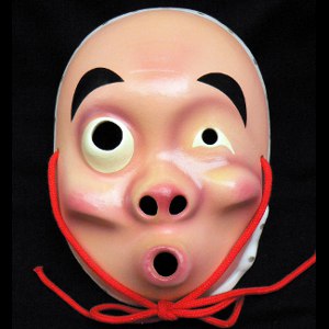 笑福舎 手作り日向面 No.003