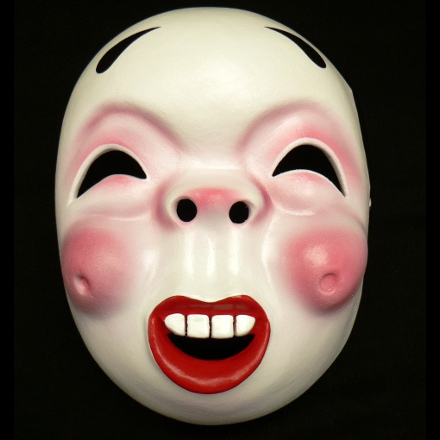 【D】日向　ひょっとこ面 日向ひょっとこ面（かぶり面）